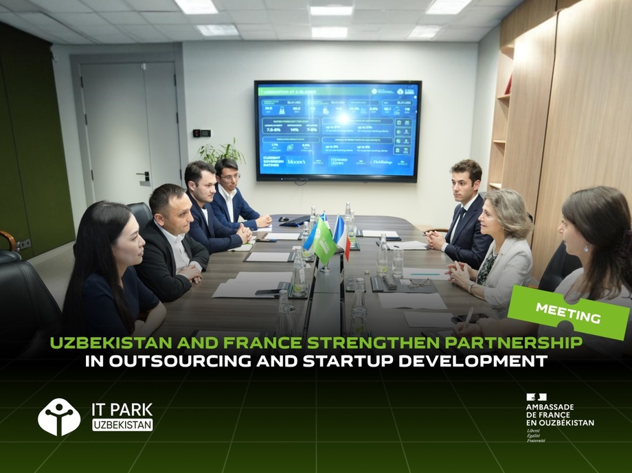 Узбекистан и Франция укрепляют партнерство в сфере аутсорсинга и стартапов