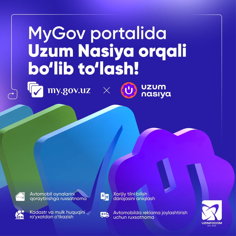 Davlat xizmatlarini rasmiylashtirish endi yanada oson!