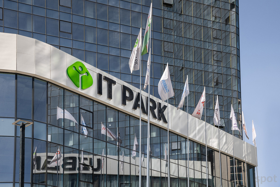 110 ta kompaniya IT PARK rezidenti maqomidan mahrum etildi