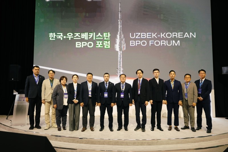 Узбекистан и Корея усилили партнёрство на Uzbek-Korean BPO Forum