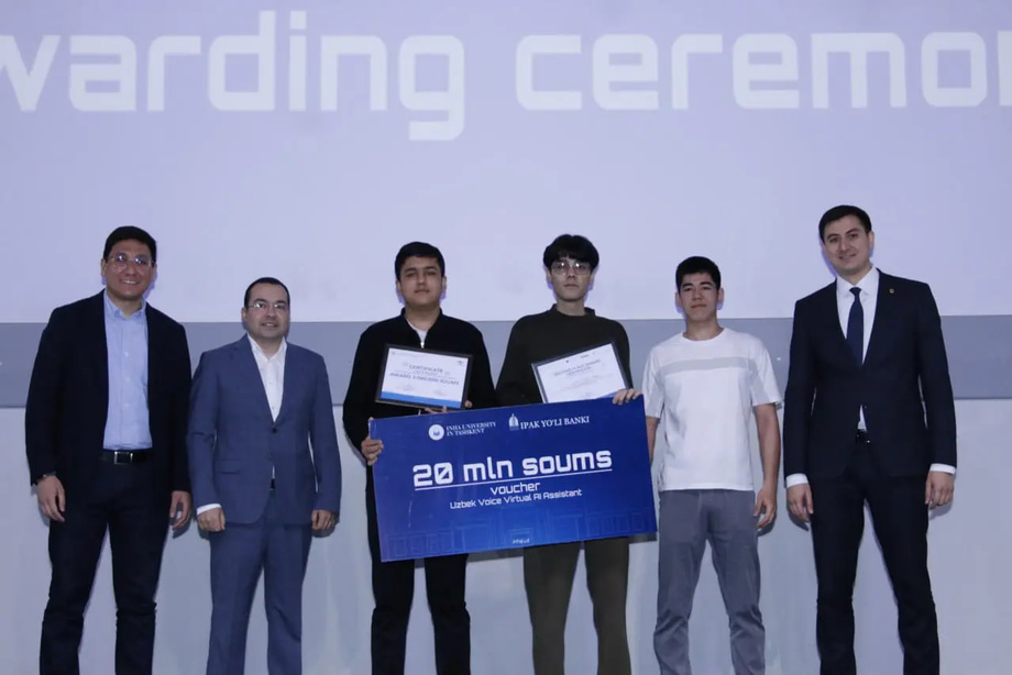 Прошел хакатон Rector’s Cup-2025