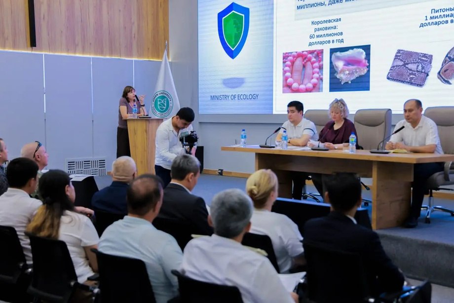 В Узбекистане запустили онлайн-платформу «Зелёная таможня» для защиты дикой природы