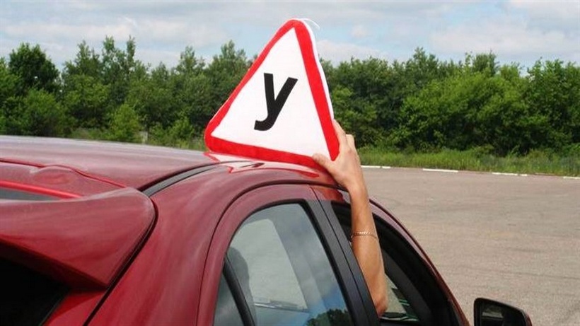 Автомактаблар ёпилмоқда