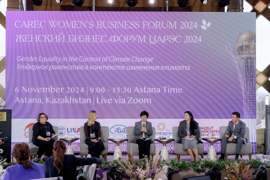 “CAREC Women’s Business Forum ва Gender Climate 2024 Award Ceremony” доирасида гендер тенглиги, аёллар тадбиркорлиги ва барқарор ривожланишда аёлларнинг ўрни каби муҳим мавзулар муҳокама қилинди