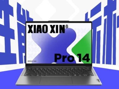 Xiaomi emas – Xiaoxin Pro 2024!