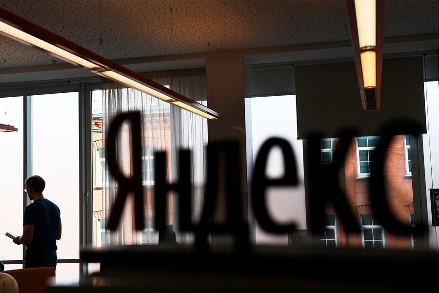 Yandex ақлли қурилмалар билан боғлиқ муаммоларни бартараф этди