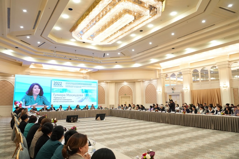 2022 йил сарҳисоби – ноябрь