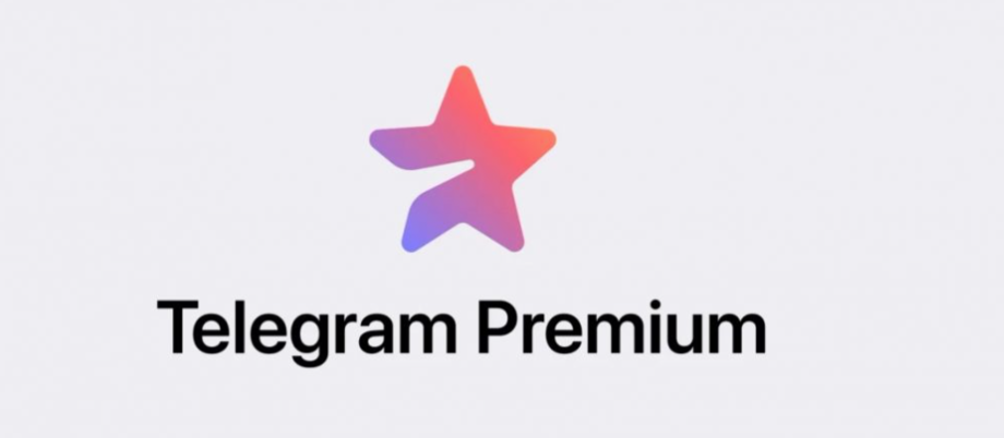 Сколько будет стоить подписка Telegram Premium и какие функции станут доступны?