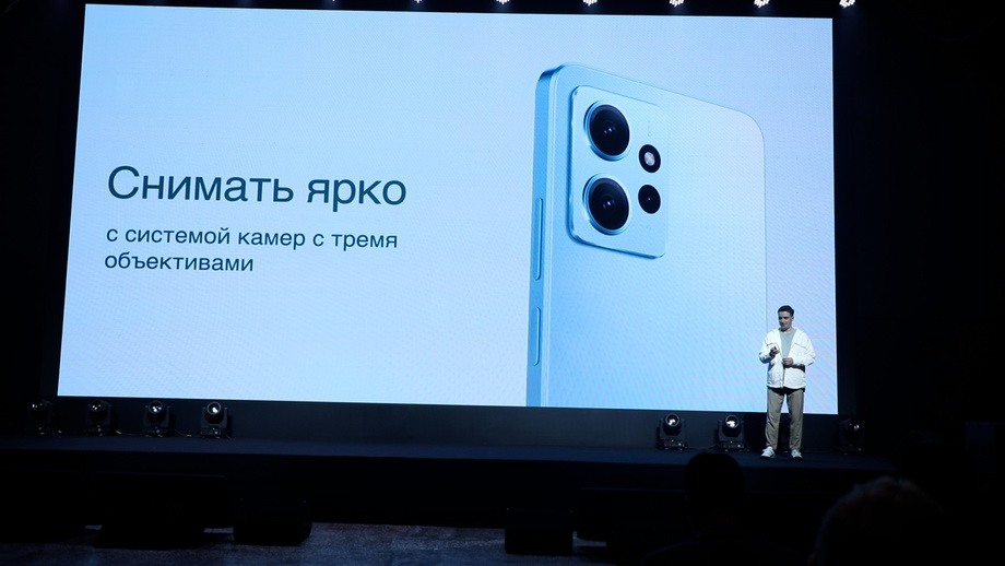 O‘zbekistonda Redmi Note 12 smartfonlarining sotuvi boshlandi