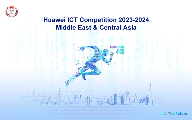 Huawei birinchi marta o‘zbekistonlik talabalarni ICT Competition 2023-2024 tanloviga taklif qildi