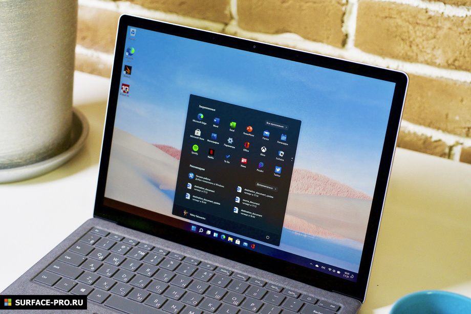 В Windows 11 появилась функция быстрого самовосстановления