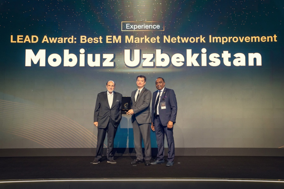 Mobiuz получил престижную награду