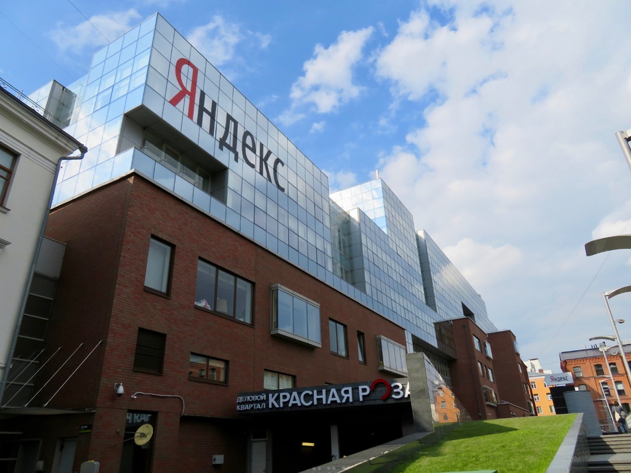 Yandex til modellarini siqishning yangi usullarini ishlab chiqdi