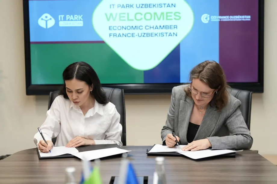 IT Park Uzbekistan и Франко-Узбекская экономическая палата подписали меморандум о сотрудничестве