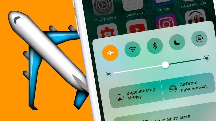 Google улучшит возможности авиарежима в Android