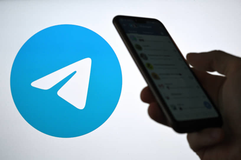 В Telegram появились новые функции