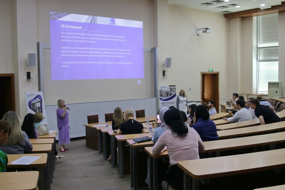 Inha universitetida yosh mutaxassislar o‘rtasida yetakchilik fazilatlarini rivojlantirish masalalariga bag‘ishlangan uchrashuvi bo‘lib o‘tdi