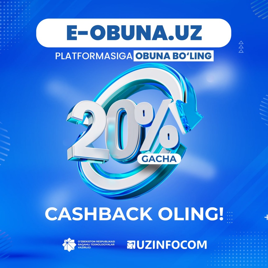 Gazeta va jurnallarga obuna bo‘luvchilar uchun 10 va 20 foizgacha “Cashback” qaytaradigan “Obuna” elektron platformasi ishga tushirildi