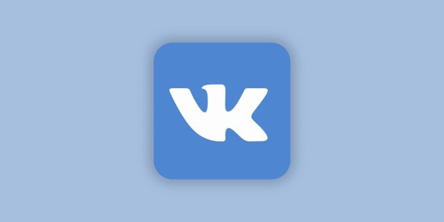Скрытые фото Вконтакте - есть ли возможность их просмотреть?
