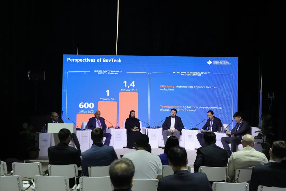 На Ташкентском международном инвестиционном форуме прошла сессия по цифровизации государственных услуг