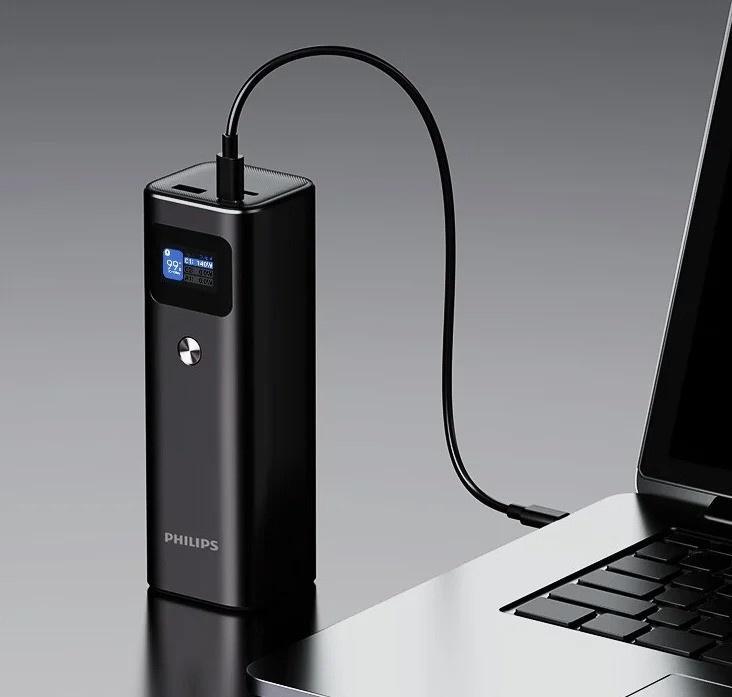 Philips dunyodagi eng tez poverbankni yaratdi