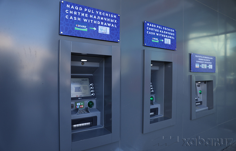 Humo и Uzcard больше не будут работать раздельно