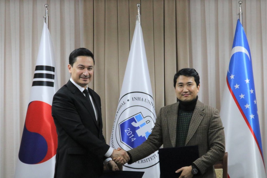 Университет Инха в Ташкенте окажет услугу по разработке и сопровождению сайта компании Moosong LTC