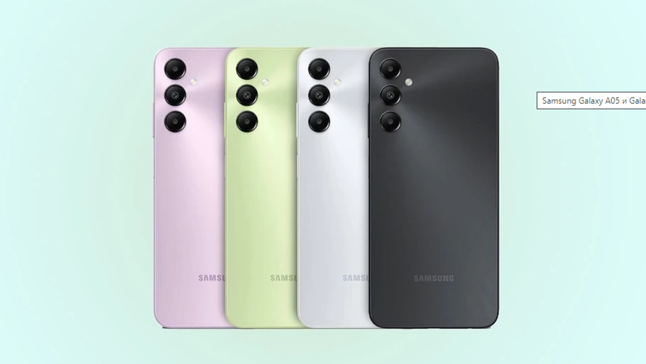 Samsung Galaxy A05 va Galaxy A05s rasman taqdim etildi