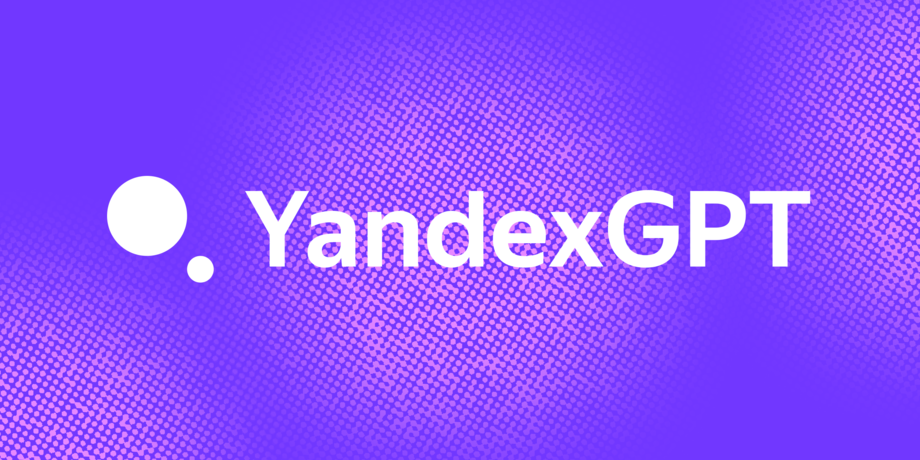 Yandex o‘zining neyron tarmoqlari uchun eng mashhur so‘rovlarni ko‘rsatdi